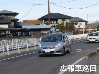 確立した住民主導型の緊急避難体制の周知 継続を目的とした避難訓練の実施 株式会社ソーシャルデザイン研究所 公式ホームページ